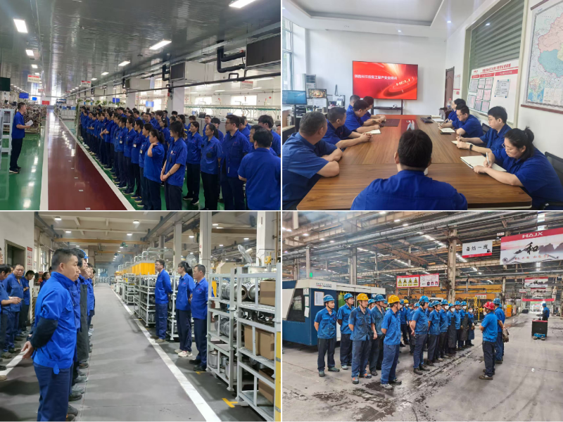 復工復產安全專項培訓.png 復工復產安全專項培訓.png