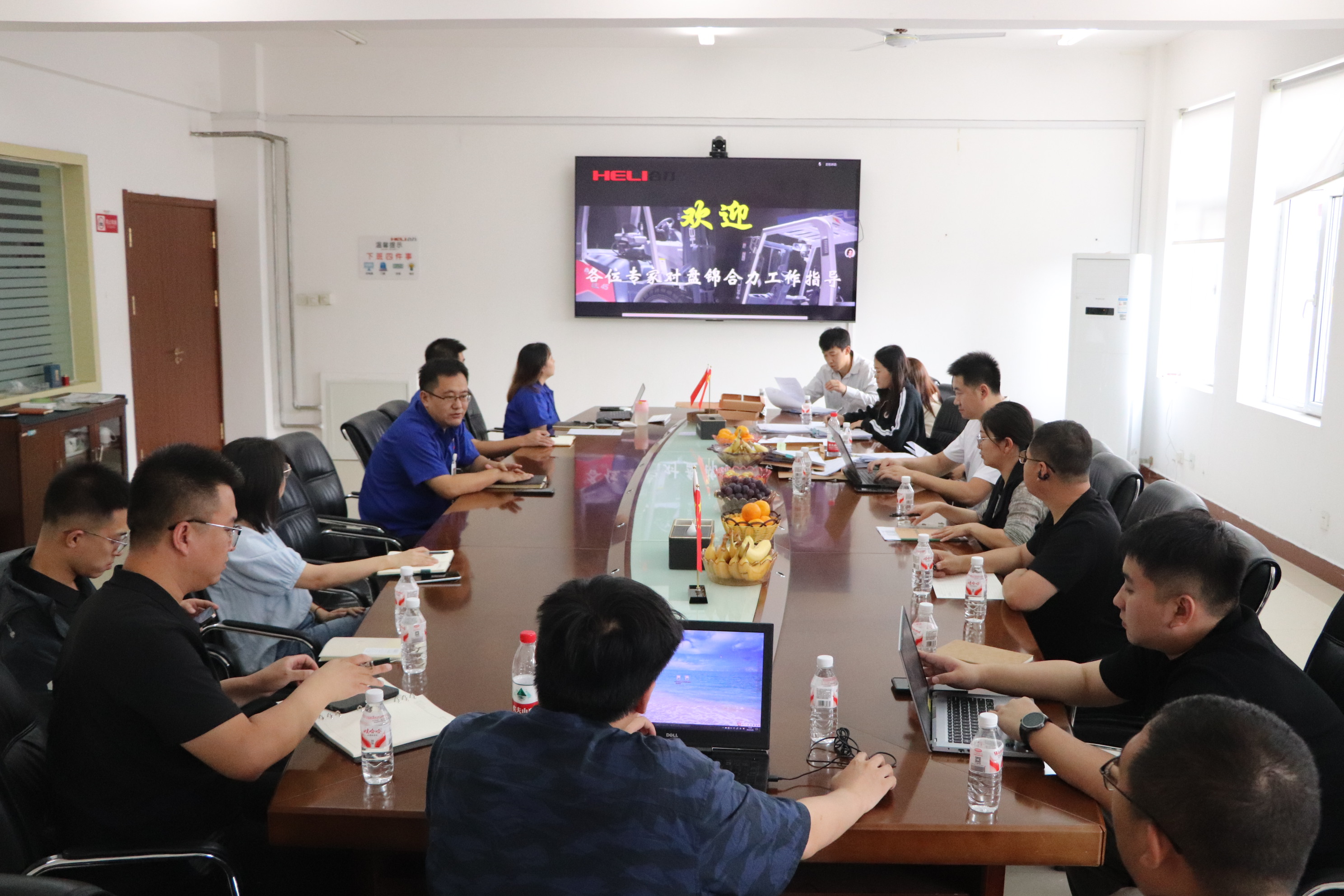 第三方專家評審現場.JPG 第三方專家評審現場.JPG