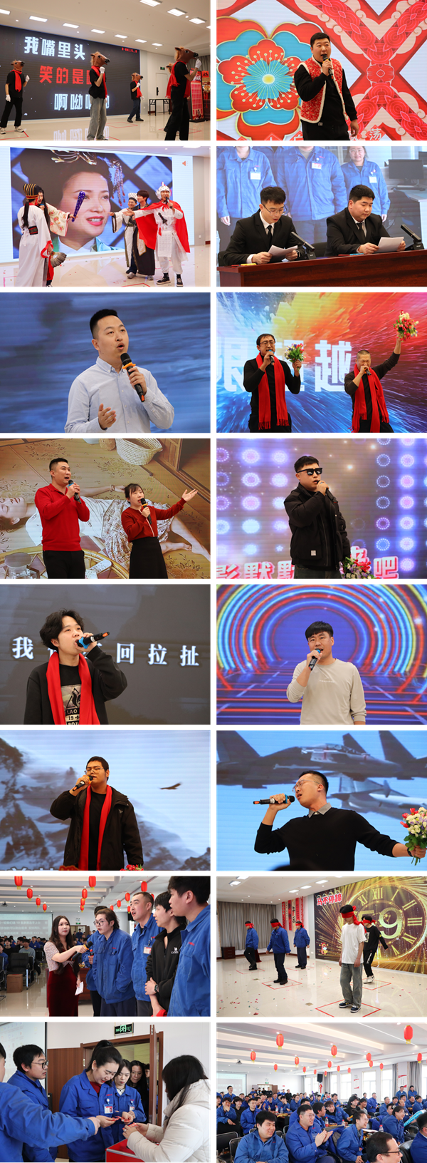 3.室內文藝匯演剪影（公眾號用）.png