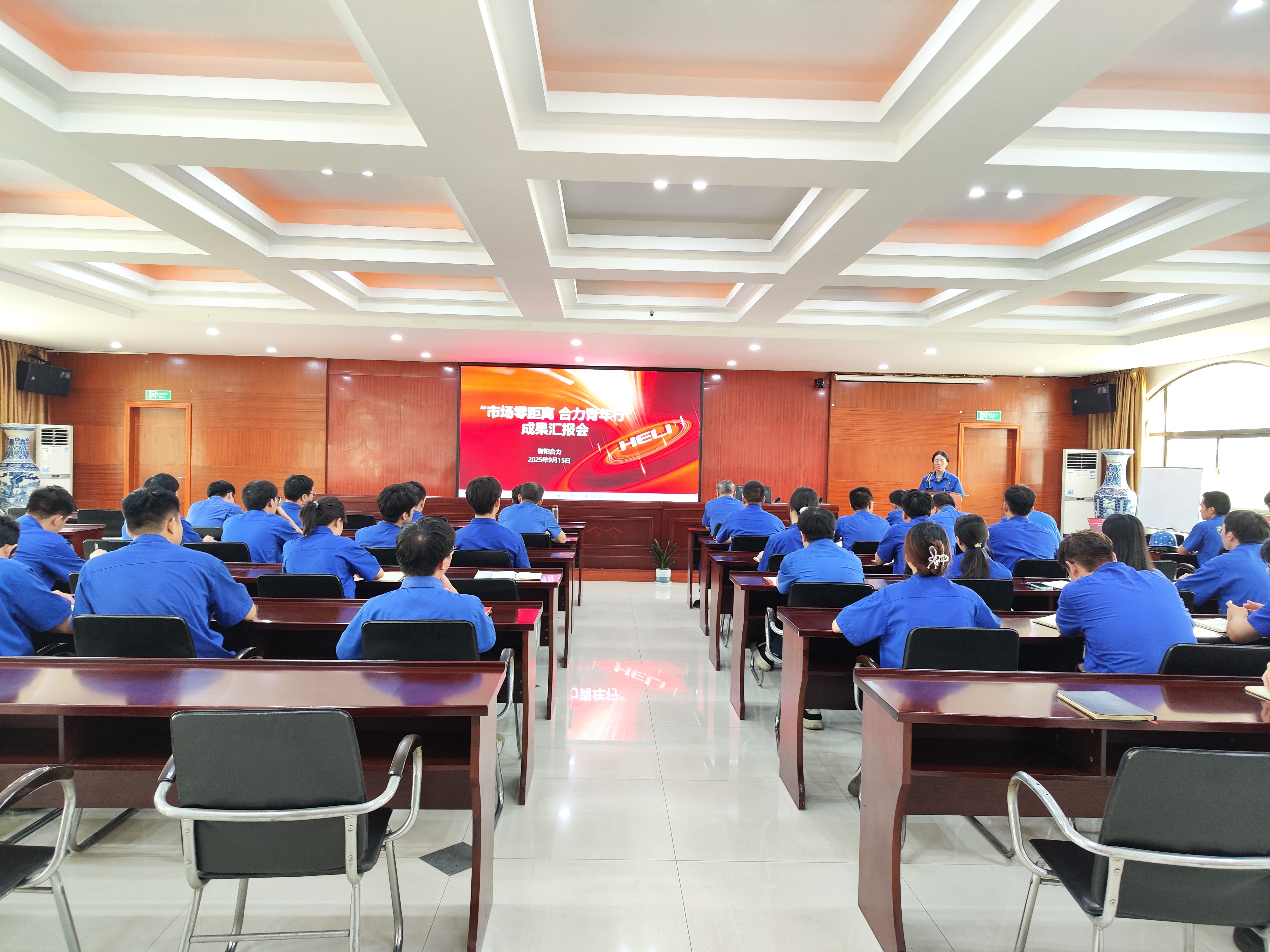 分享會現場.jpg 分享會現場.jpg